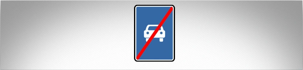 ბილეთი #774