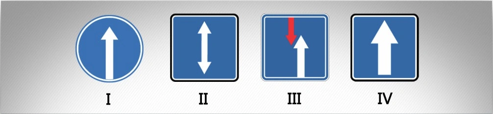 ბილეთი #775