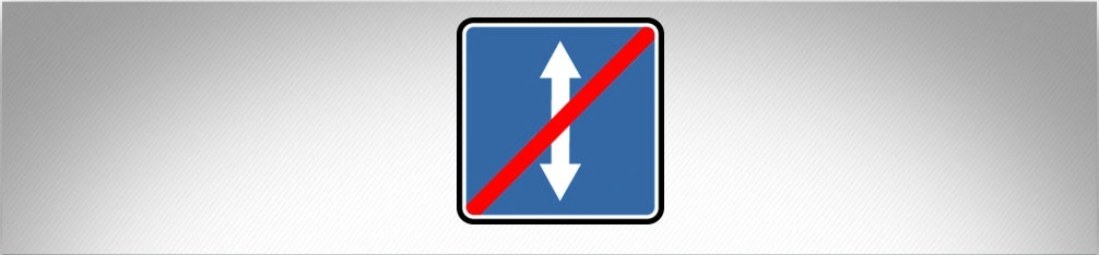 ბილეთი #781