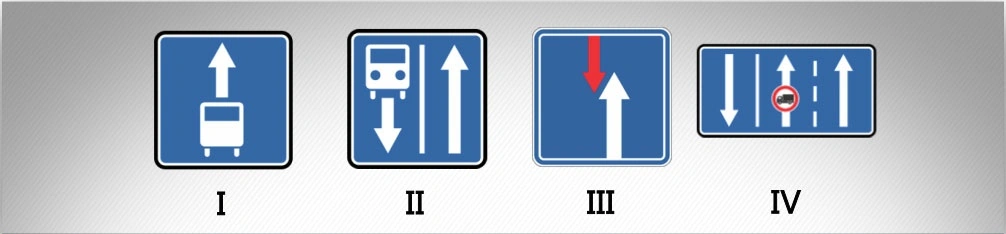 ბილეთი #783