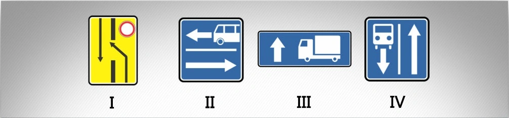 ბილეთი #785