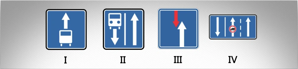 ბილეთი #786