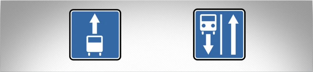 ბილეთი #787