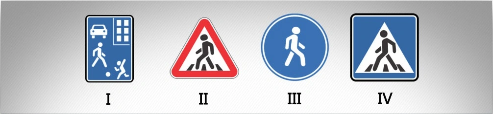 ბილეთი #791