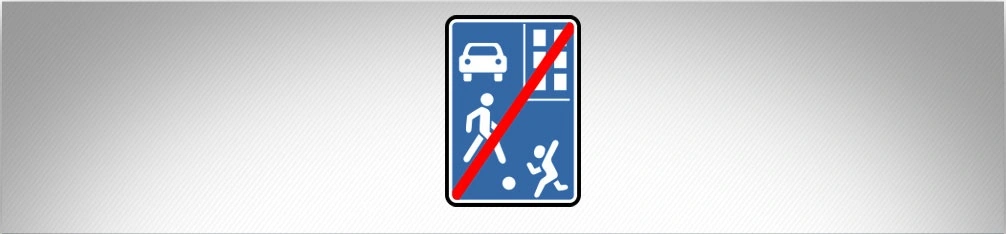 ბილეთი #792